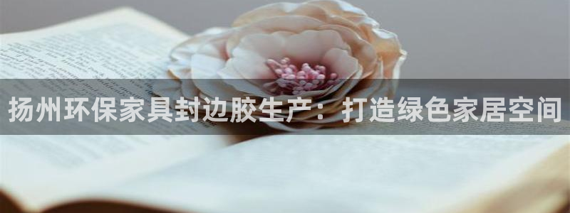 杏耀平台登陆地址