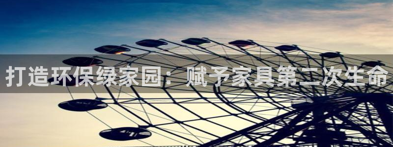 杏耀平台登陆地址