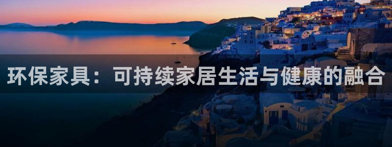 杏耀平台代理
