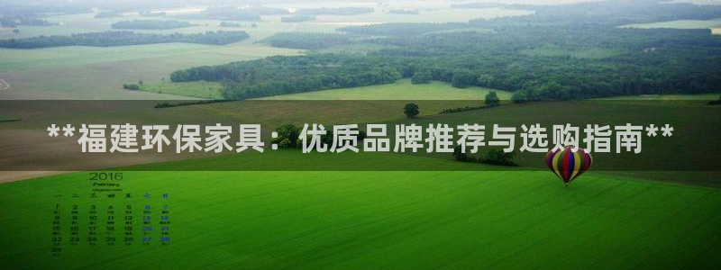 杏耀平台注册代理