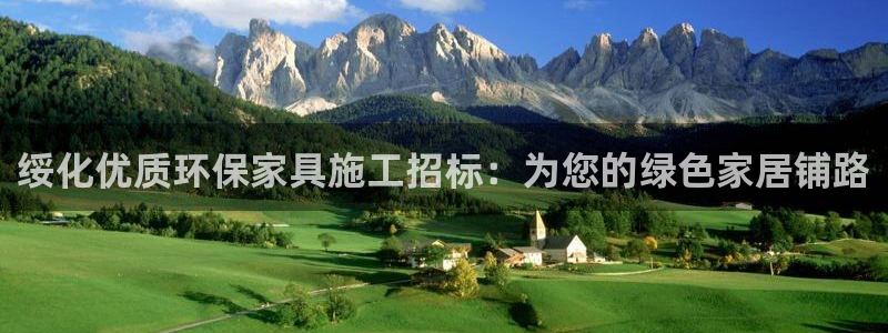 杏耀手机网页登录入口