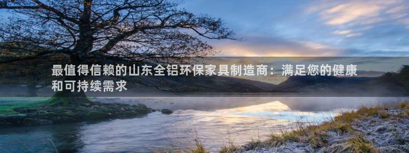 杏耀平台服务中心电话号码