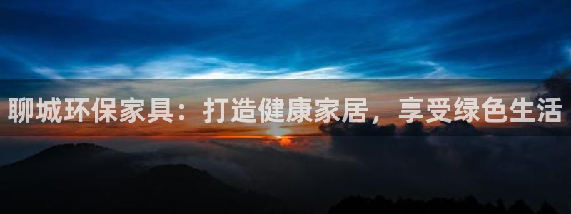 杏耀平台官网登录