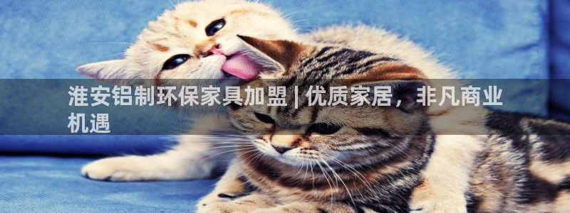 杏耀平台测速登录