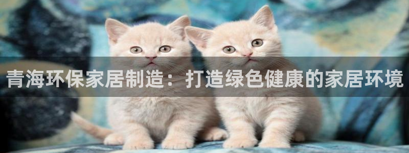 杏耀平台分红