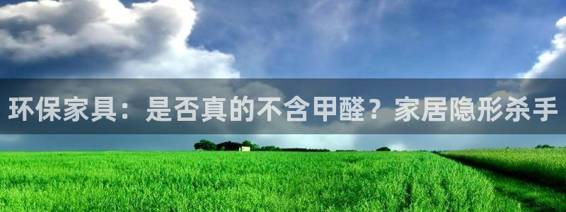 杏耀代理注册
