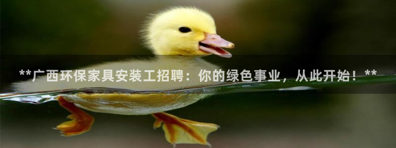 杏耀平台可以提款吗