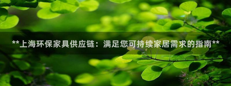 杏耀官网主管
