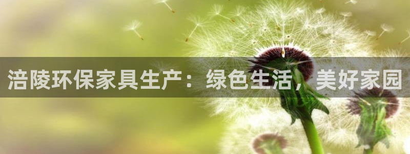 杏耀代理登录中心怎么进