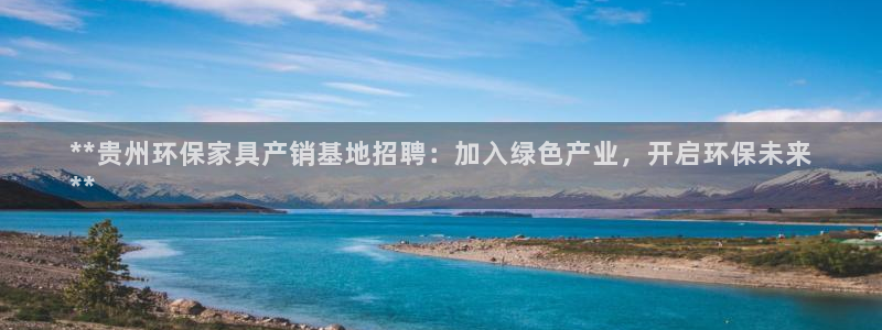 杏耀官网注册地址