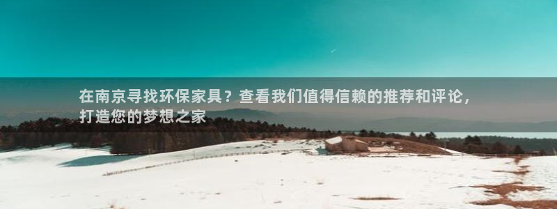 杏耀线路测速登录中心