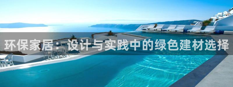 杏耀平台正规么
