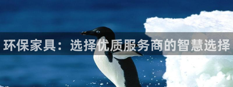杏耀平台是真的吗