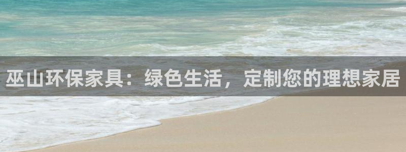 杏耀平台娱乐