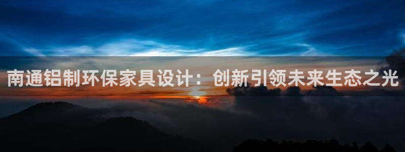 杏耀平台怎样