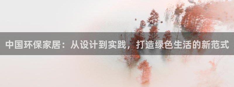 杏耀平台到底能玩吗