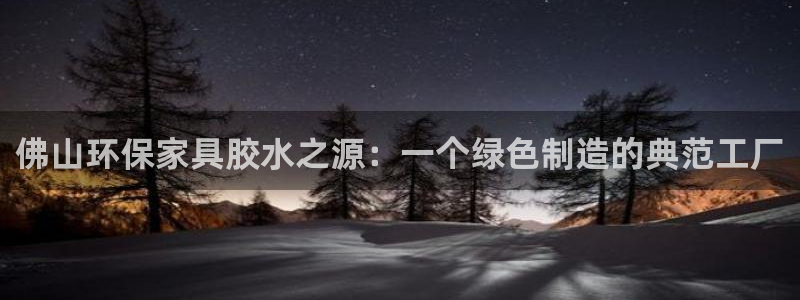 杏耀平台没有了
