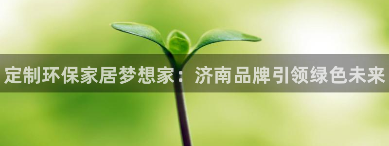 杏耀平台服务中心电话号码