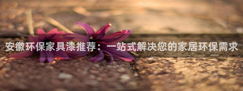 杏耀平台服务中心电话号码