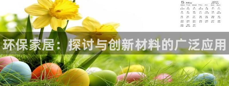 杏耀登陆电脑线路测速