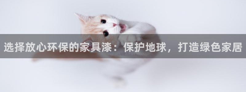 杏耀平台怎么样?