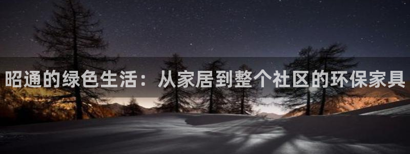 杏耀平台靠谱吗