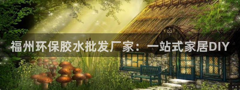 杏耀平台是真的吗